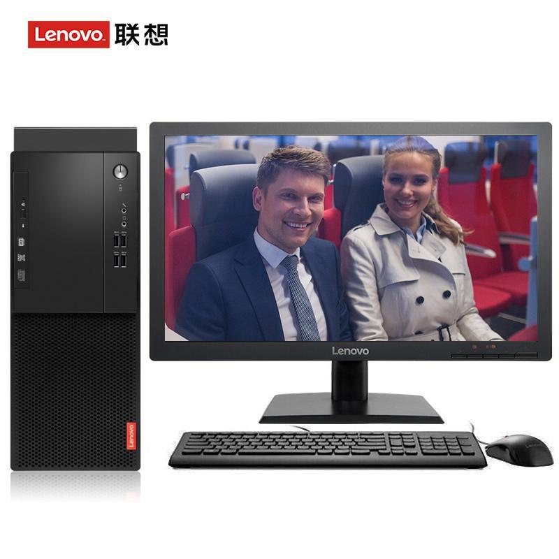 插逼逼免费联想（Lenovo）启天M415 台式电脑 I5-7500 8G 1T 21.5寸显示器 DVD刻录 WIN7 硬盘隔离...